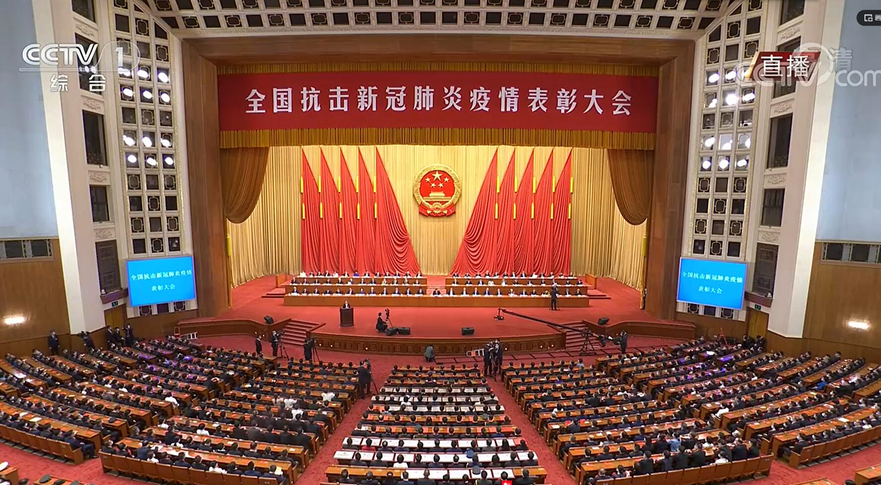 澳门2024免费原料网