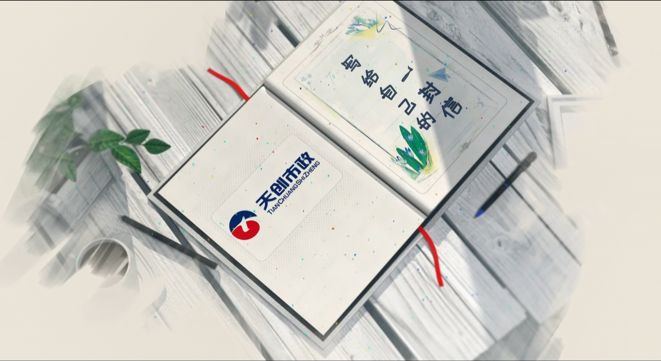 澳门2024免费原料网