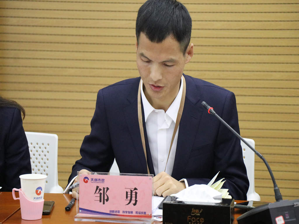 澳门2024免费原料网