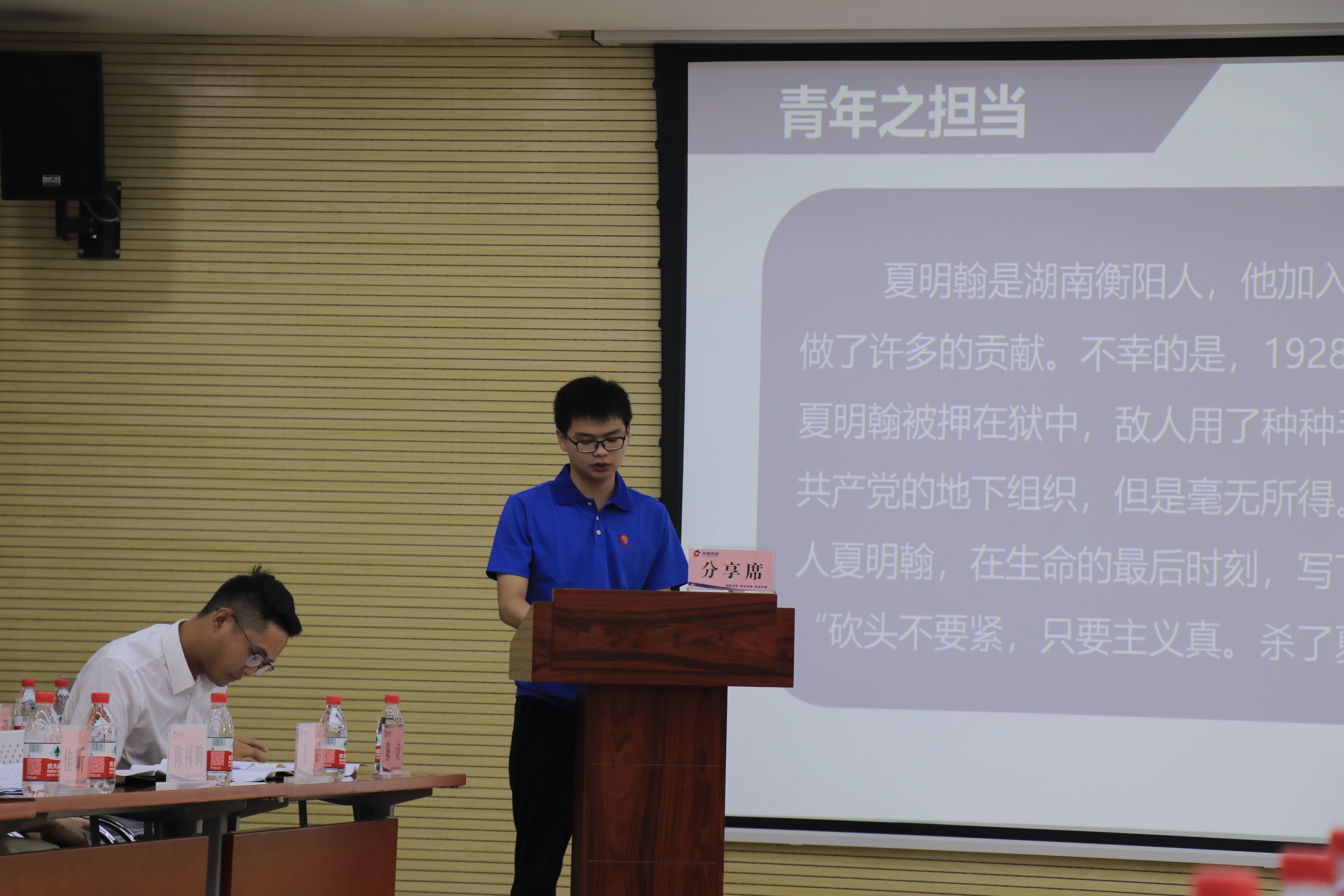 澳门2024免费原料网