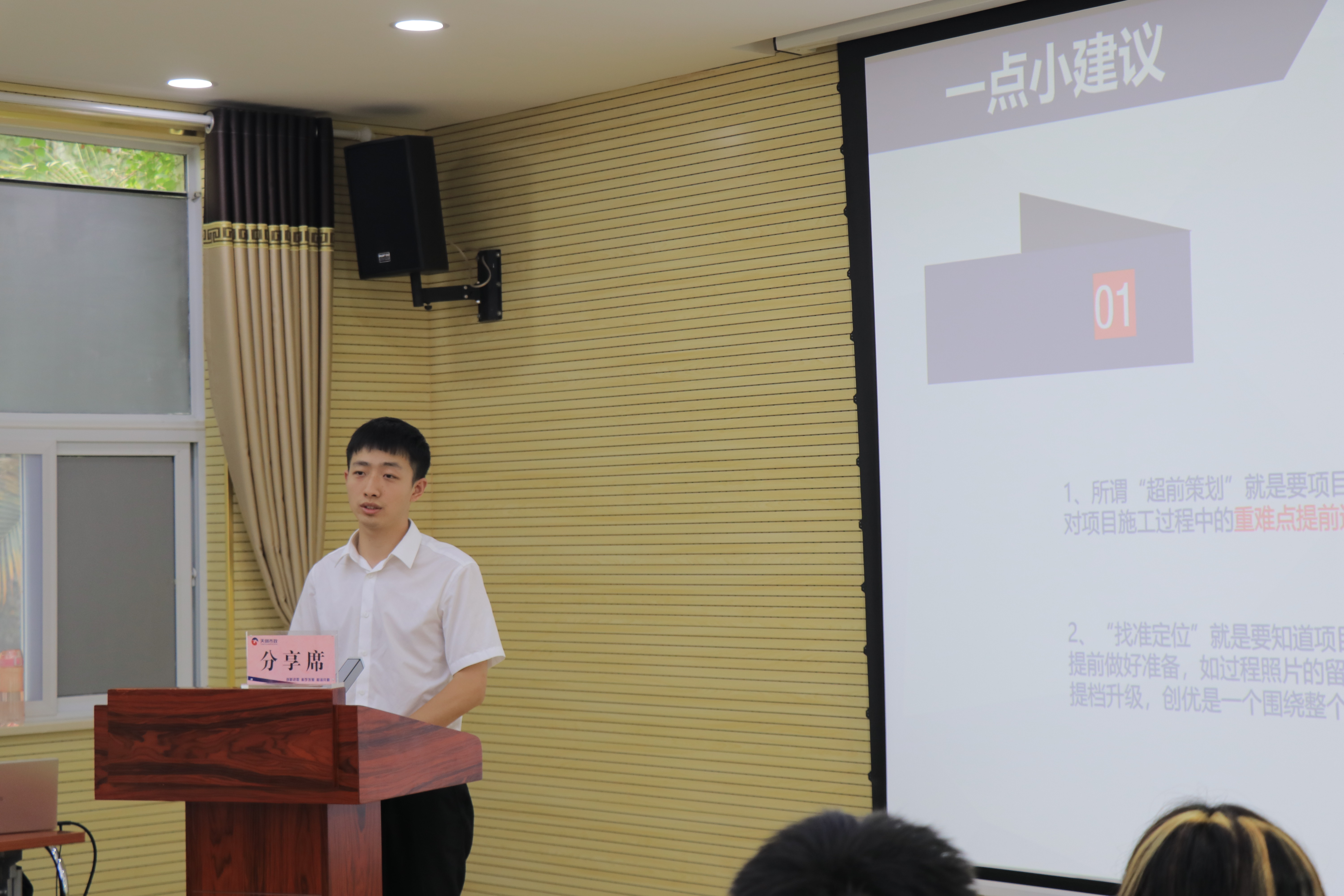 澳门2024免费原料网