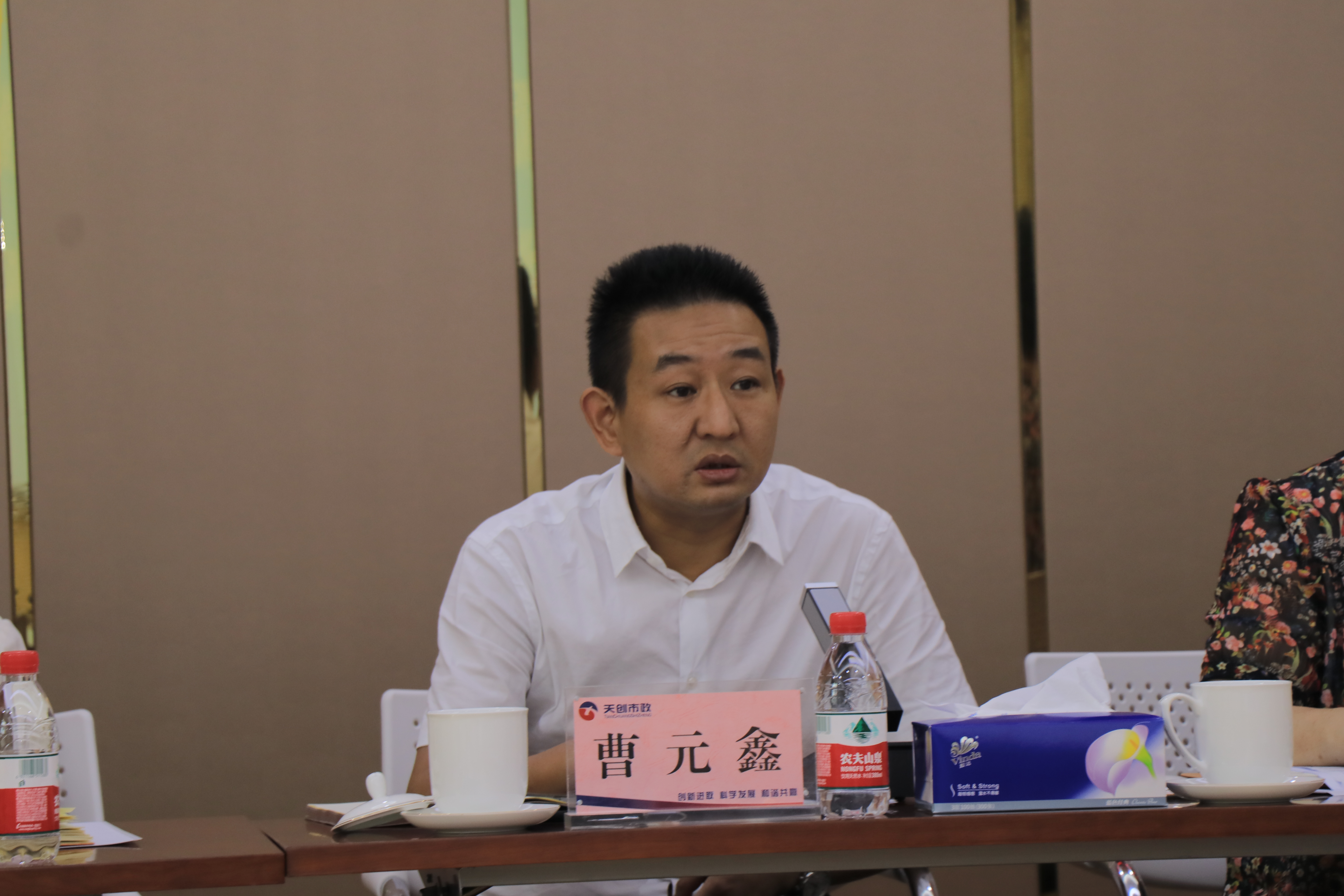 澳门2024免费原料网