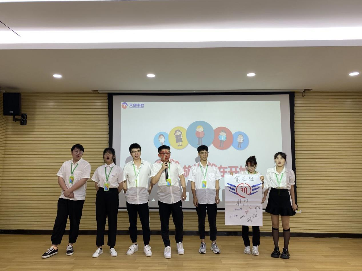 澳门2024免费原料网