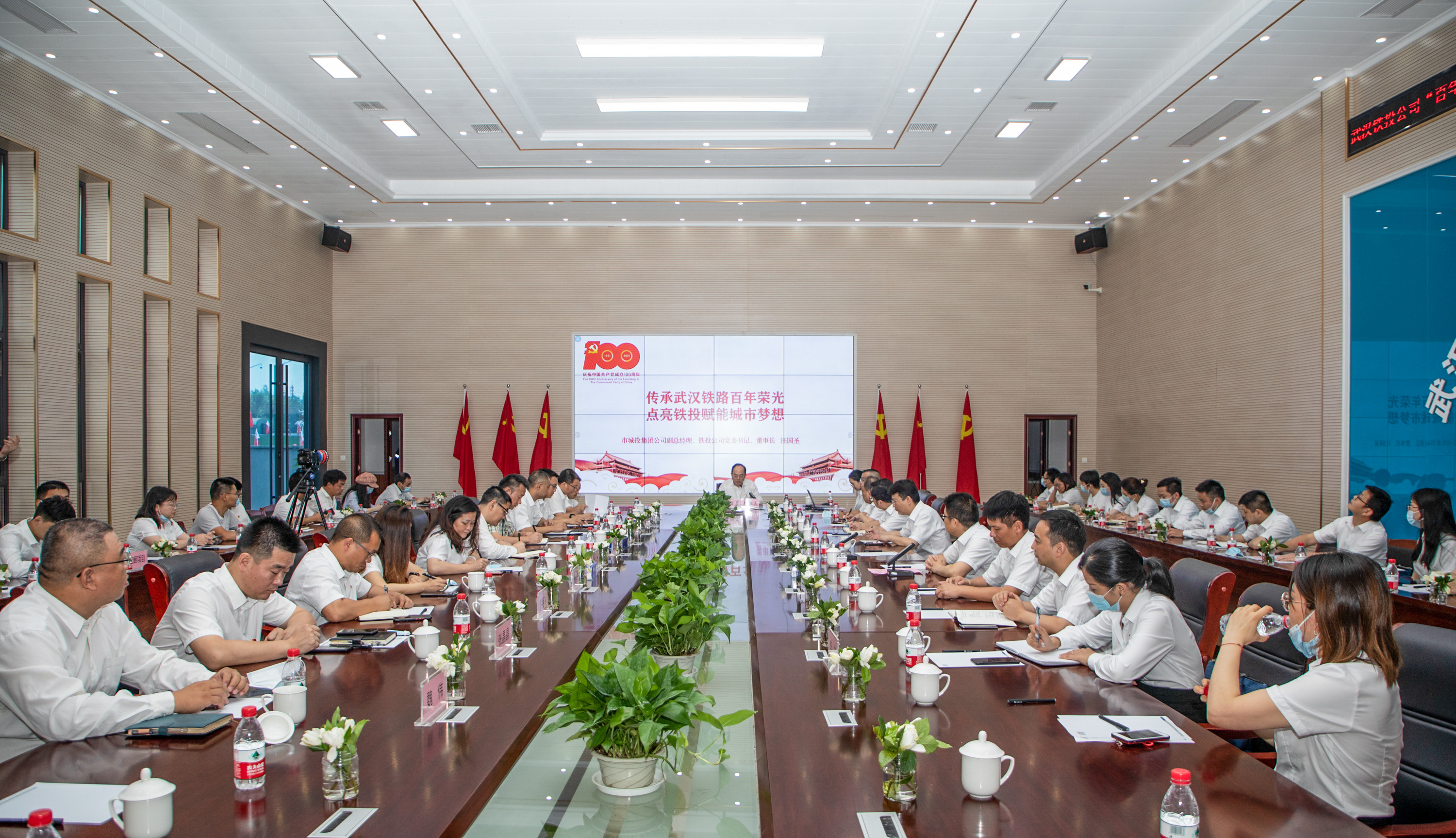 澳门2024免费原料网