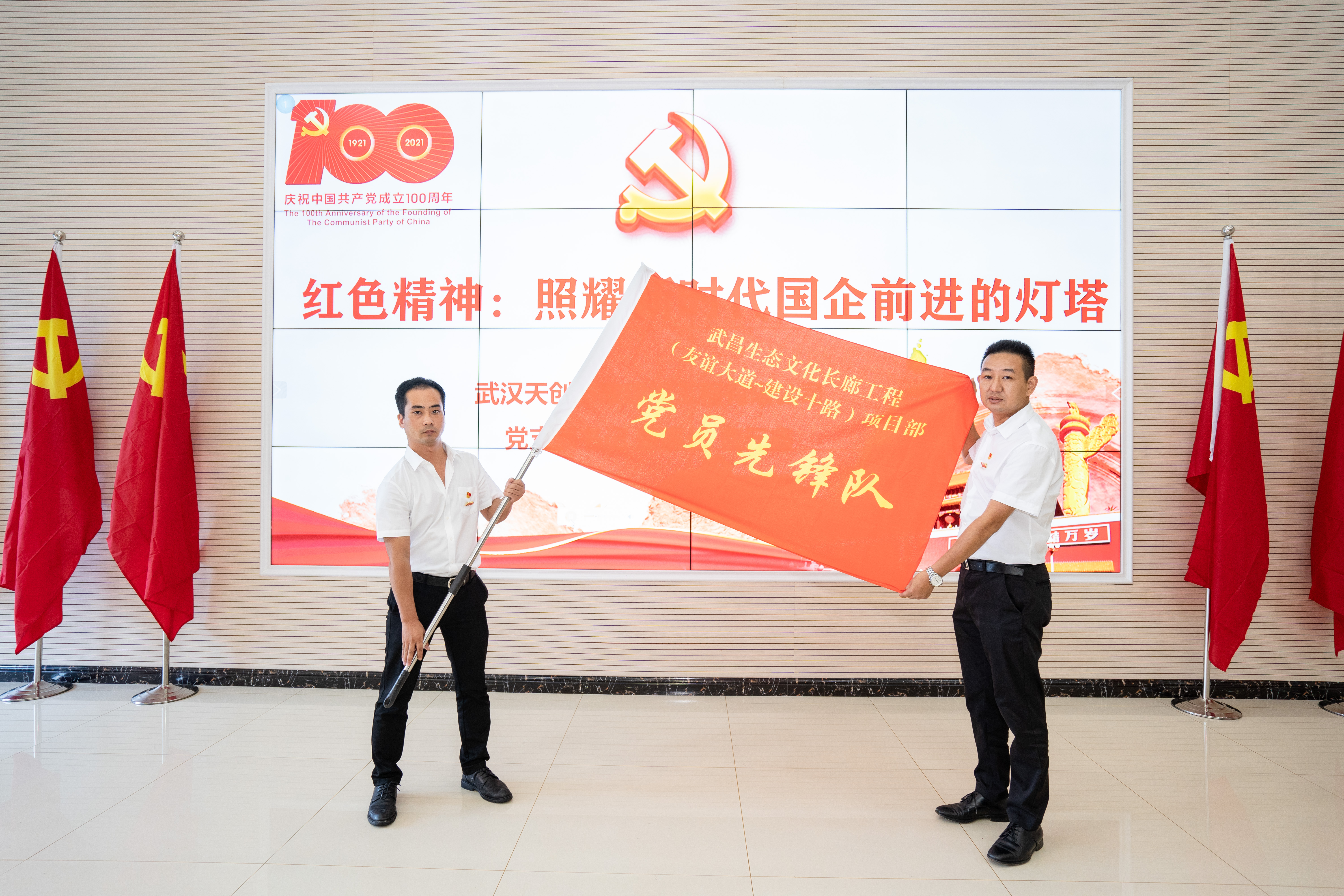 澳门2024免费原料网