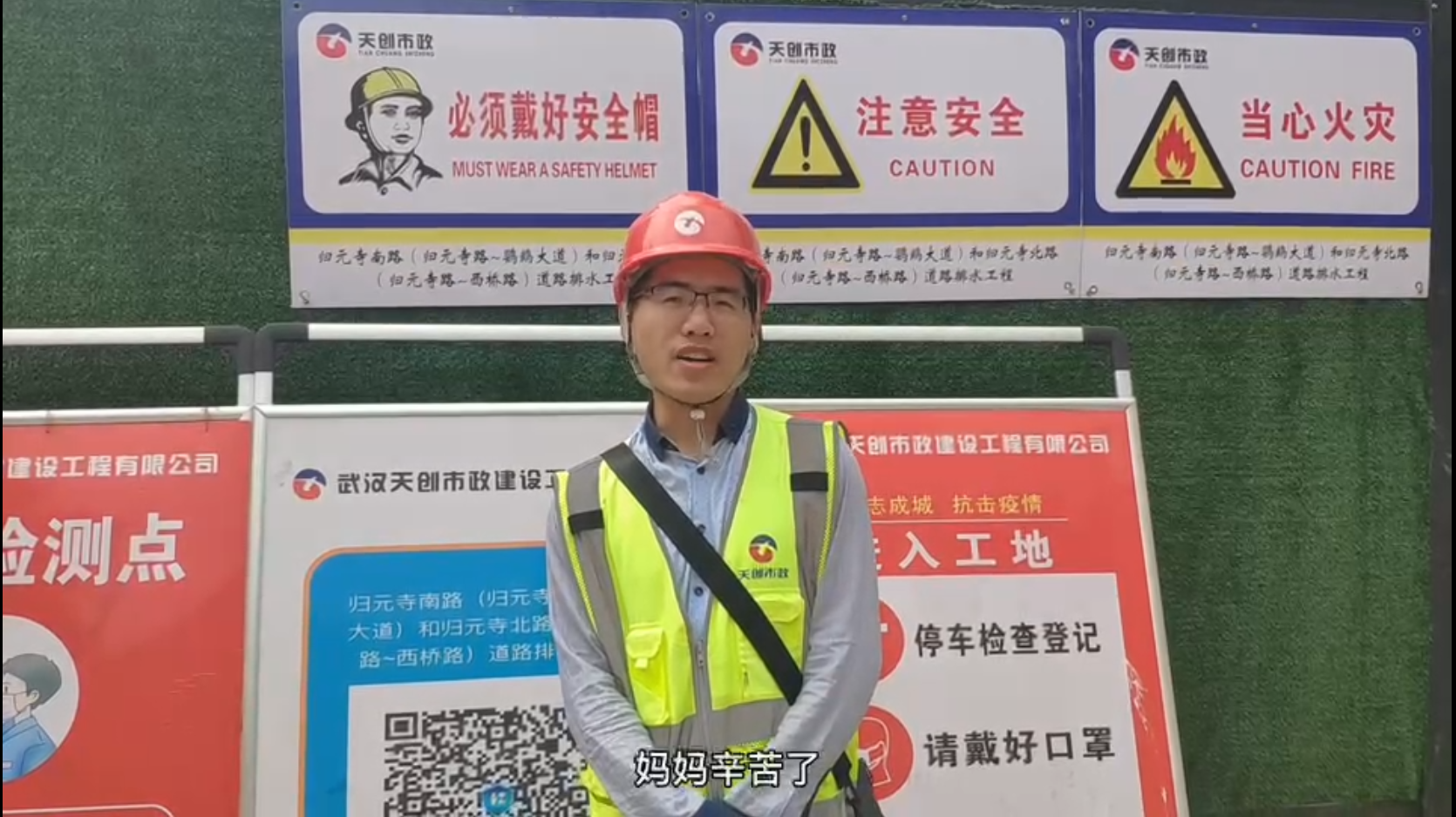 澳门2024免费原料网