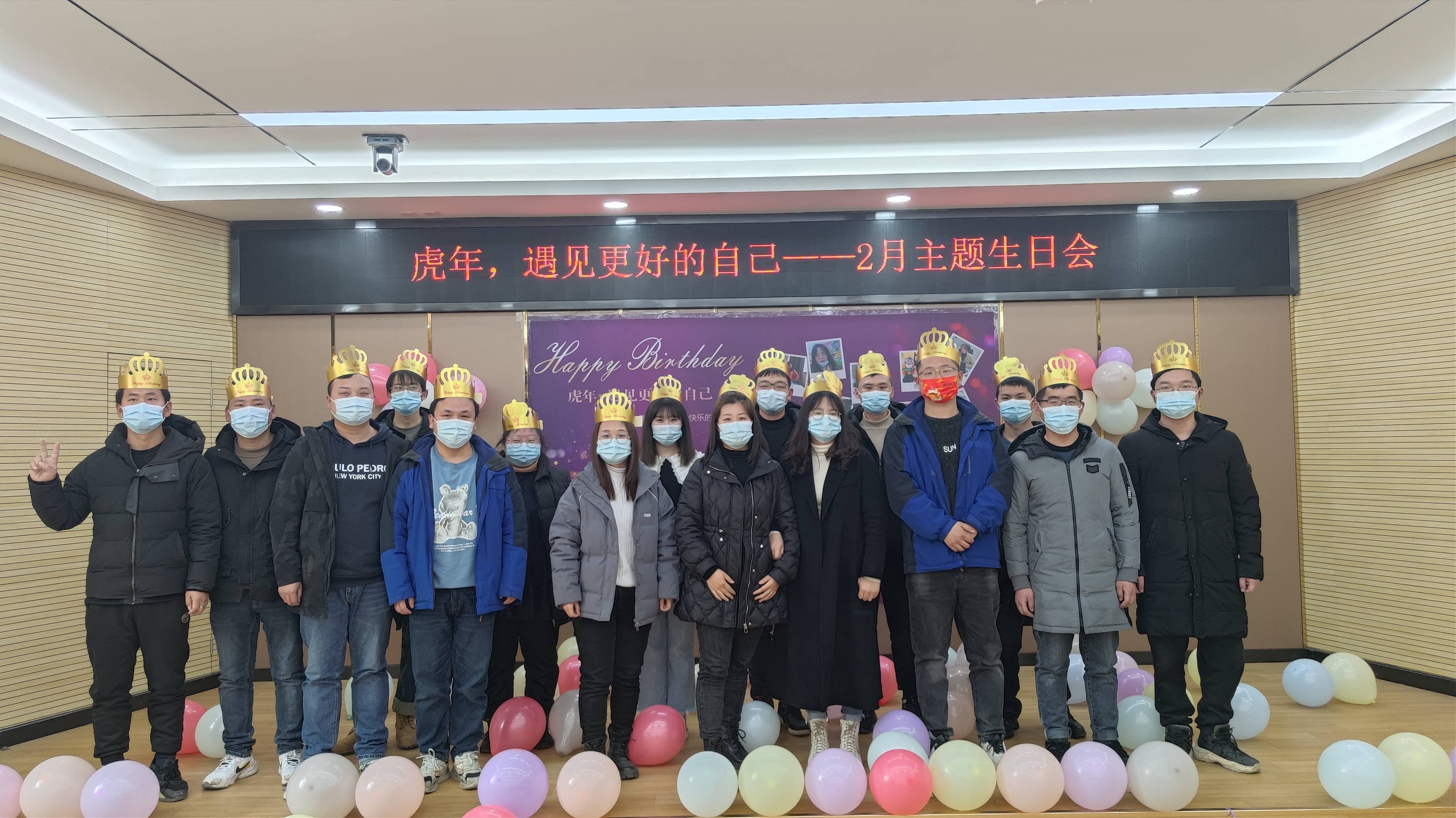 澳门2024免费原料网