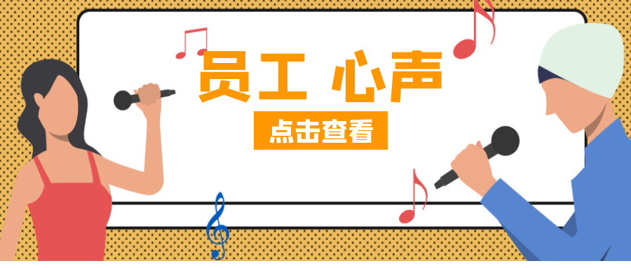 澳门2024免费原料网