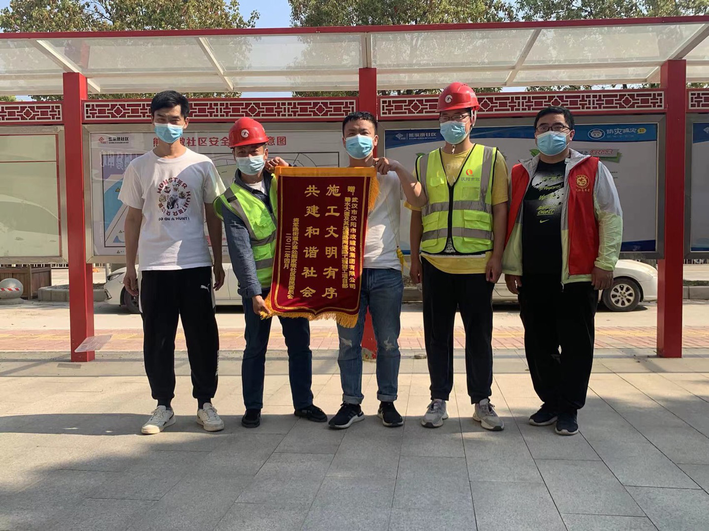 澳门2024免费原料网