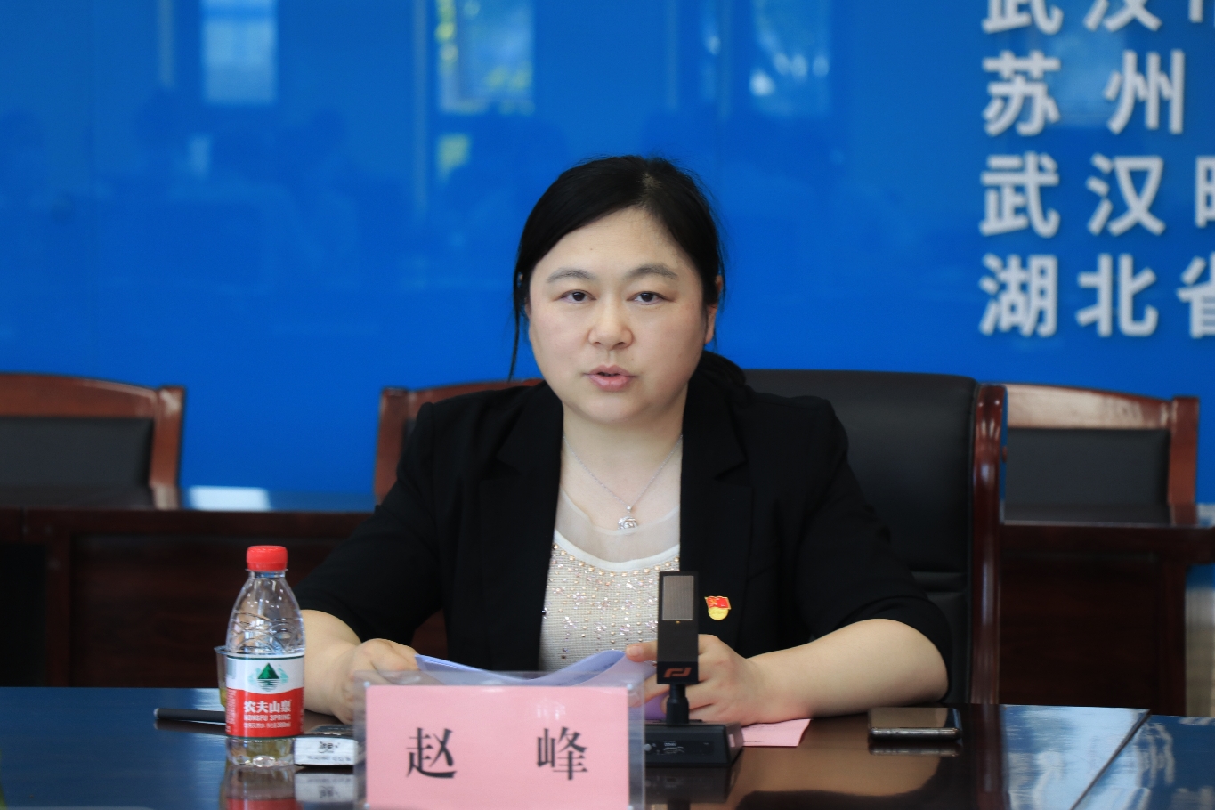 澳门2024免费原料网