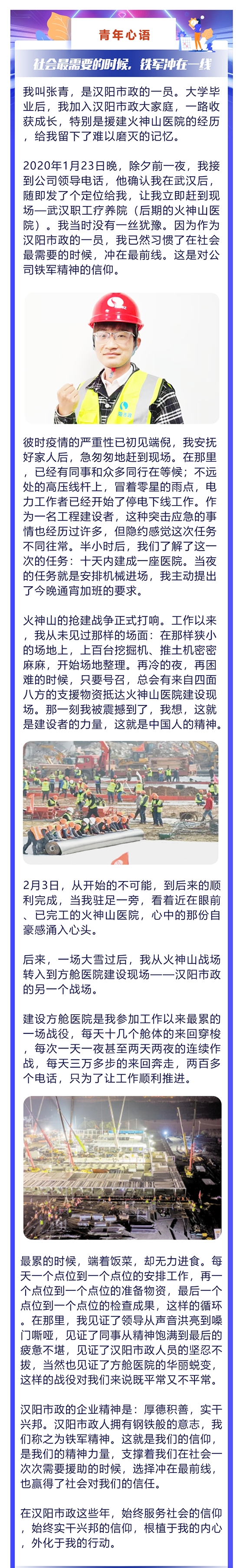 澳门2024免费原料网