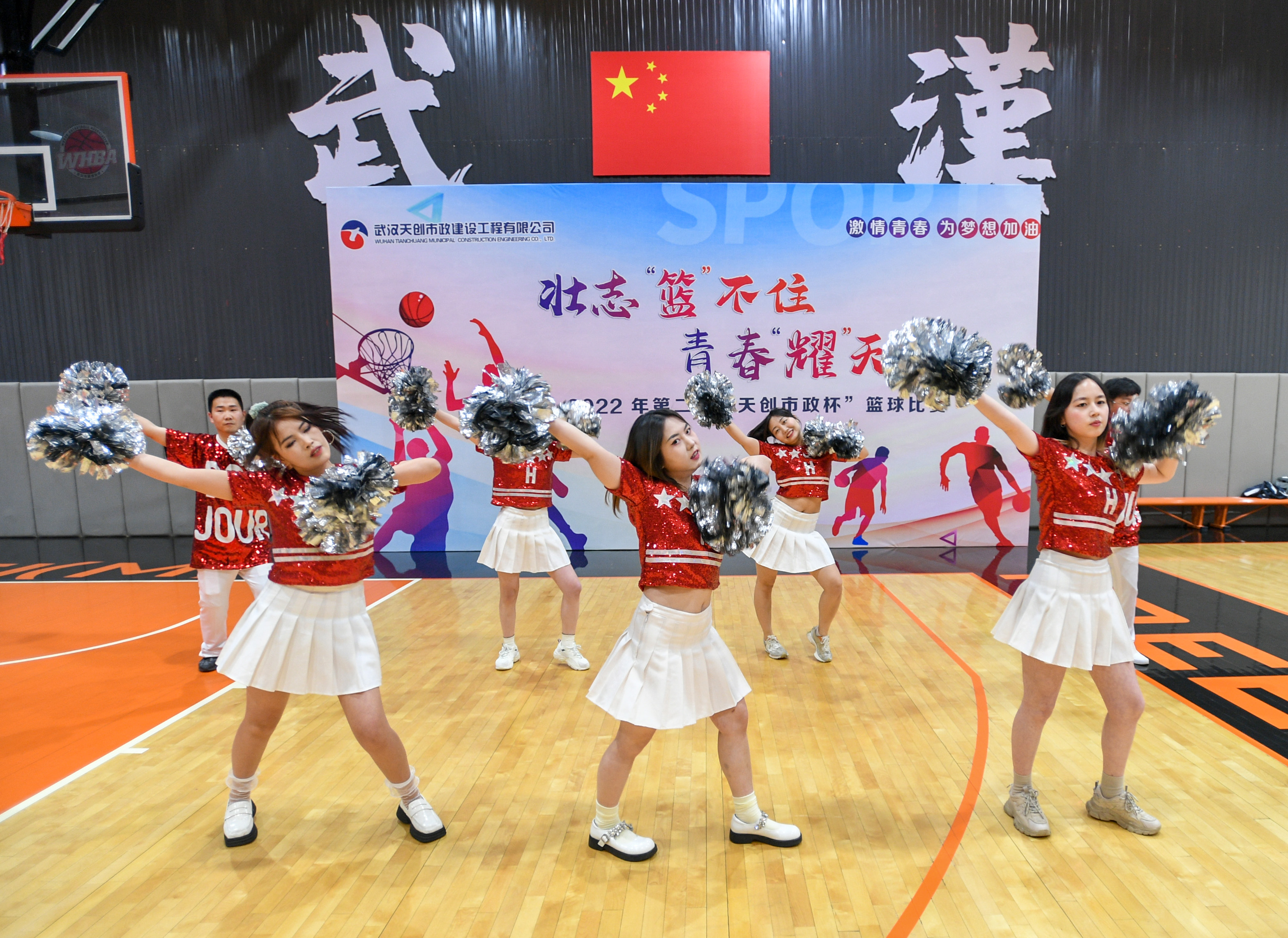 澳门2024免费原料网