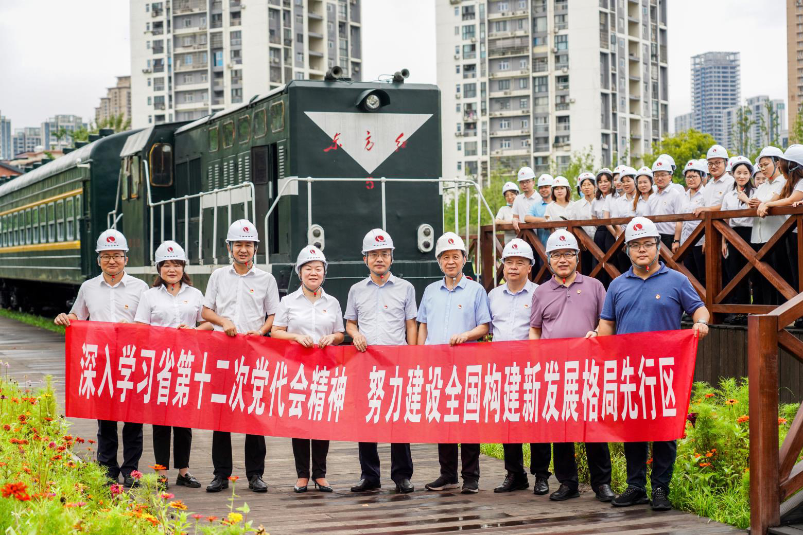 澳门2024免费原料网