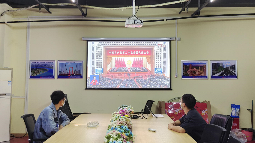 澳门2024免费原料网