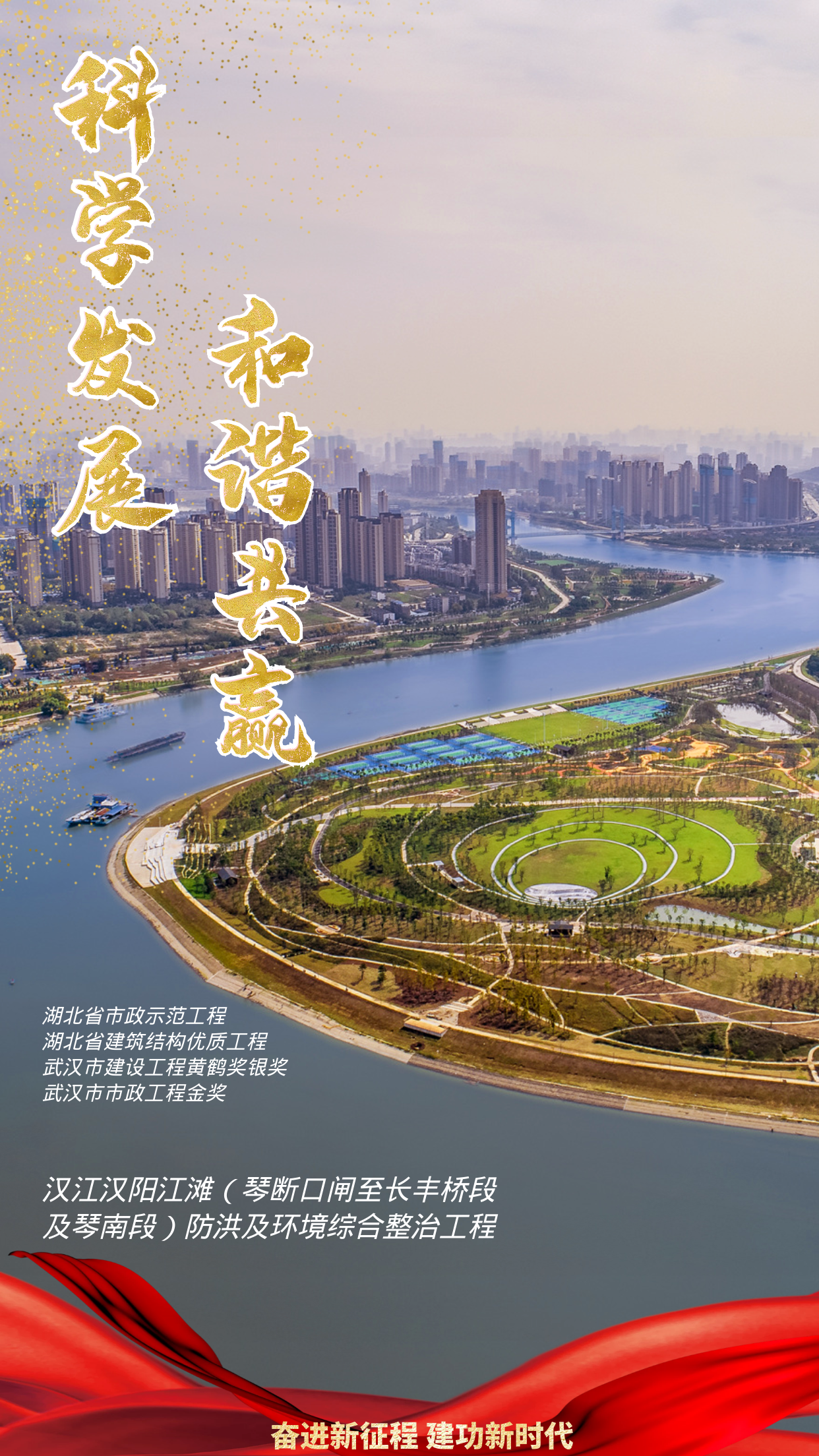 澳门2024免费原料网