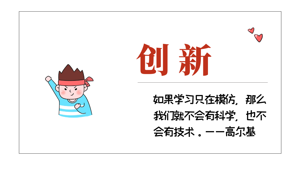 澳门2024免费原料网