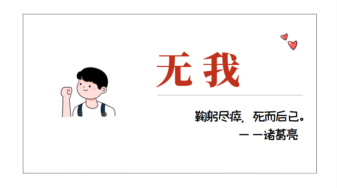 澳门2024免费原料网