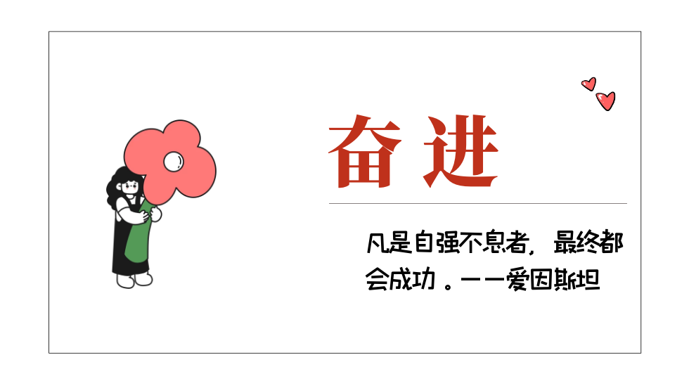 澳门2024免费原料网