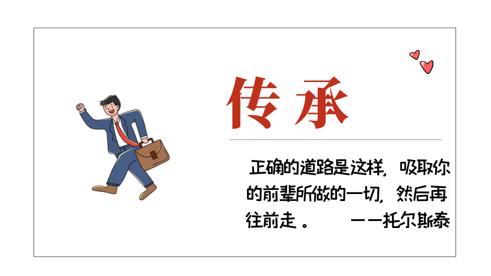 澳门2024免费原料网