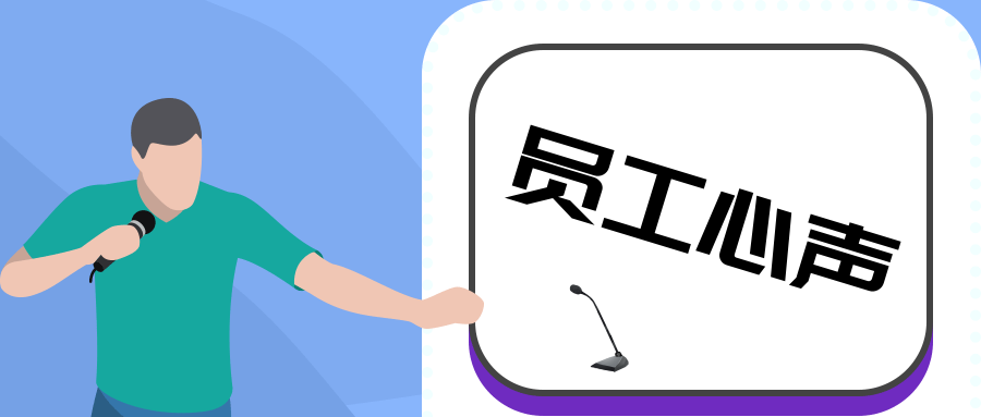澳门2024免费原料网