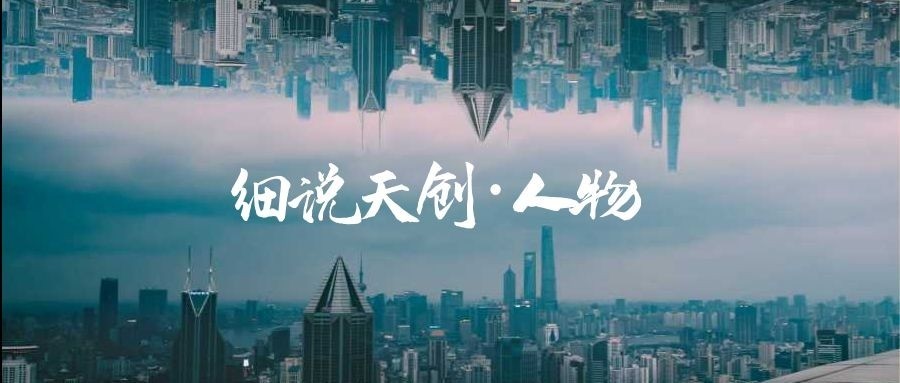 澳门2024免费原料网