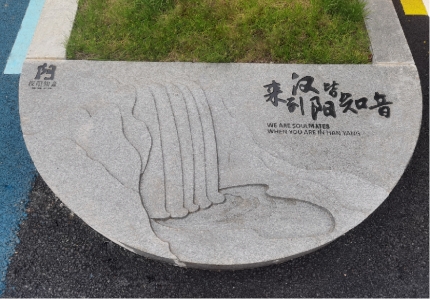 澳门2024免费原料网