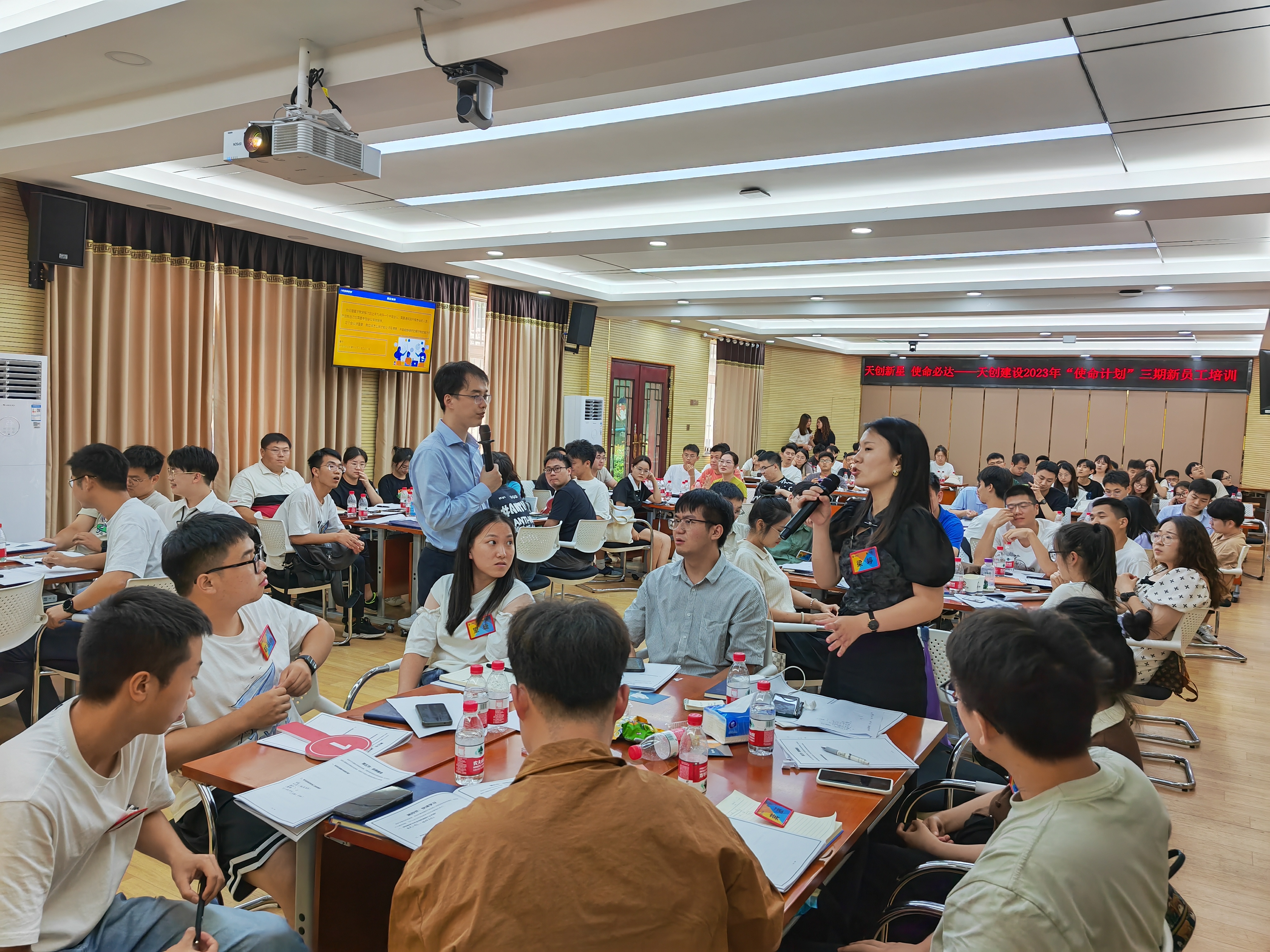澳门2024免费原料网