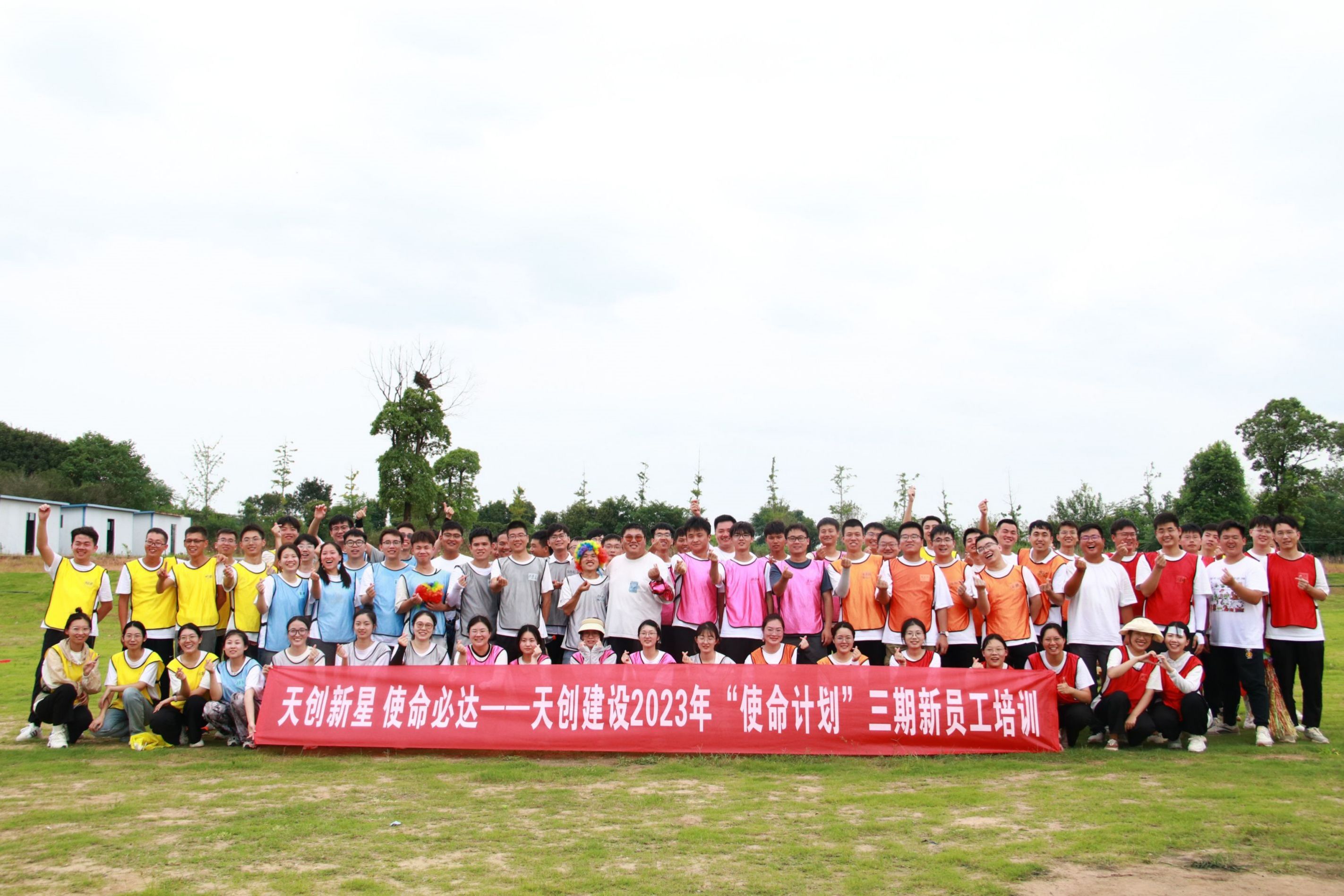 澳门2024免费原料网