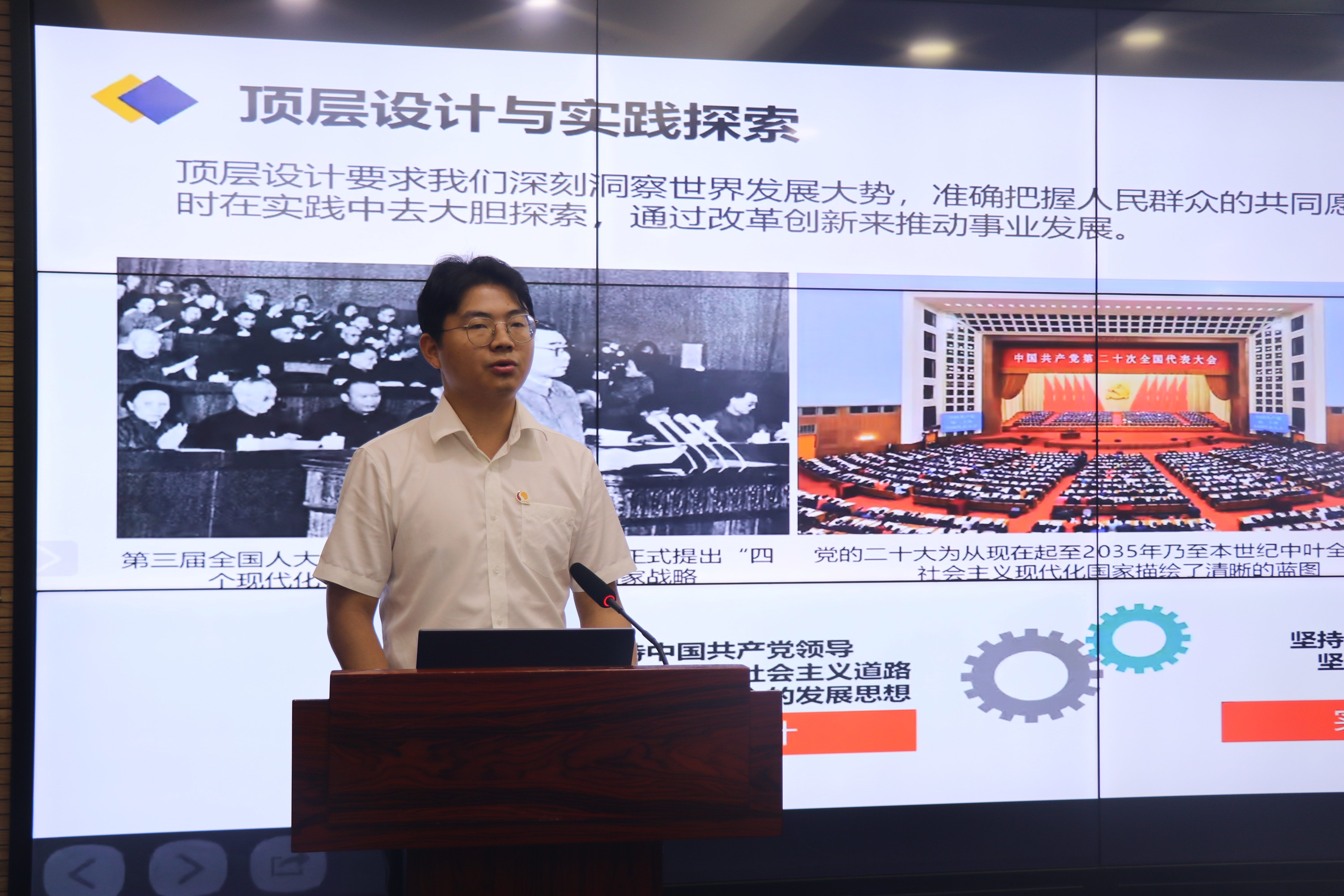 澳门2024免费原料网