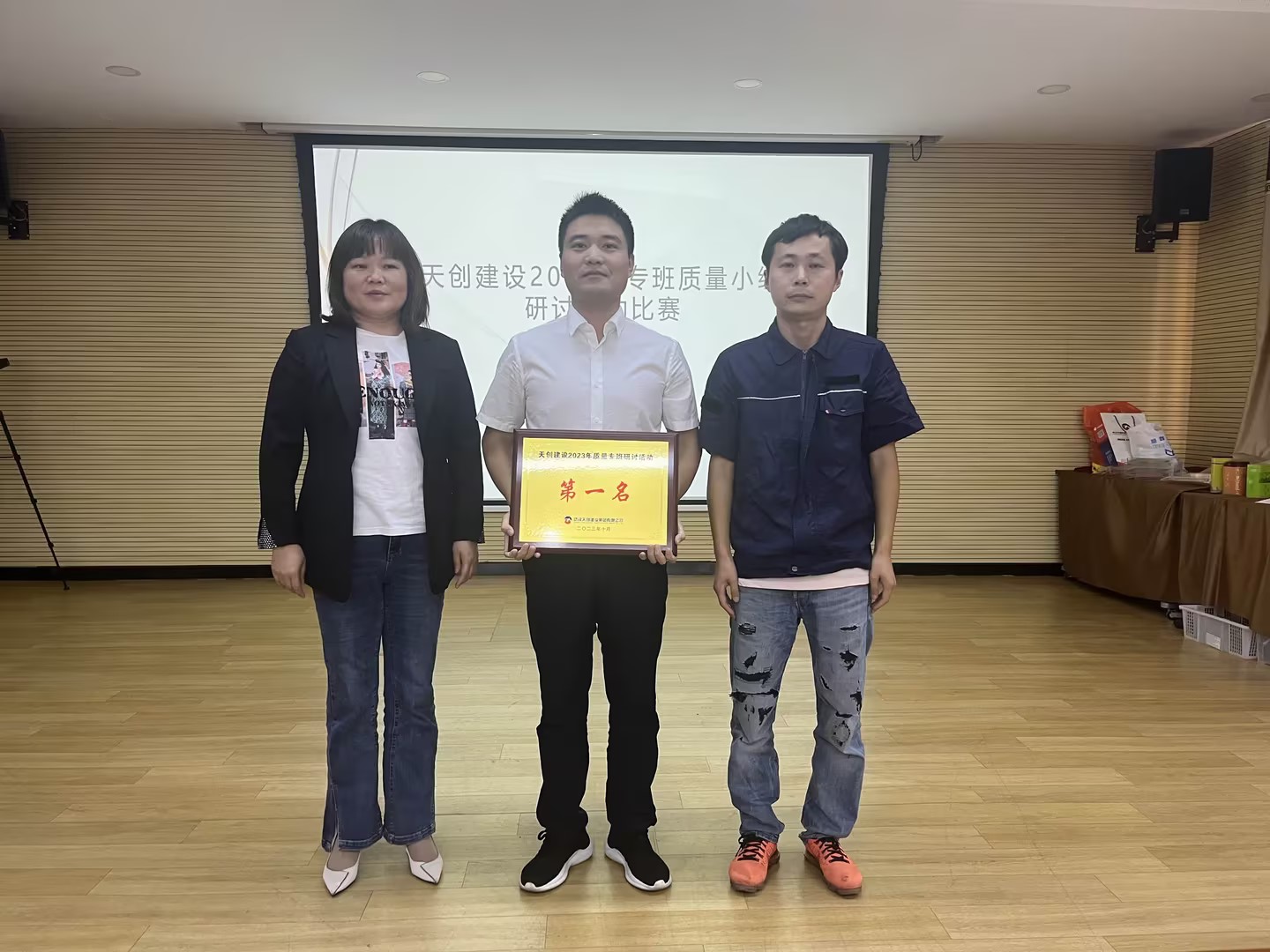 澳门2024免费原料网