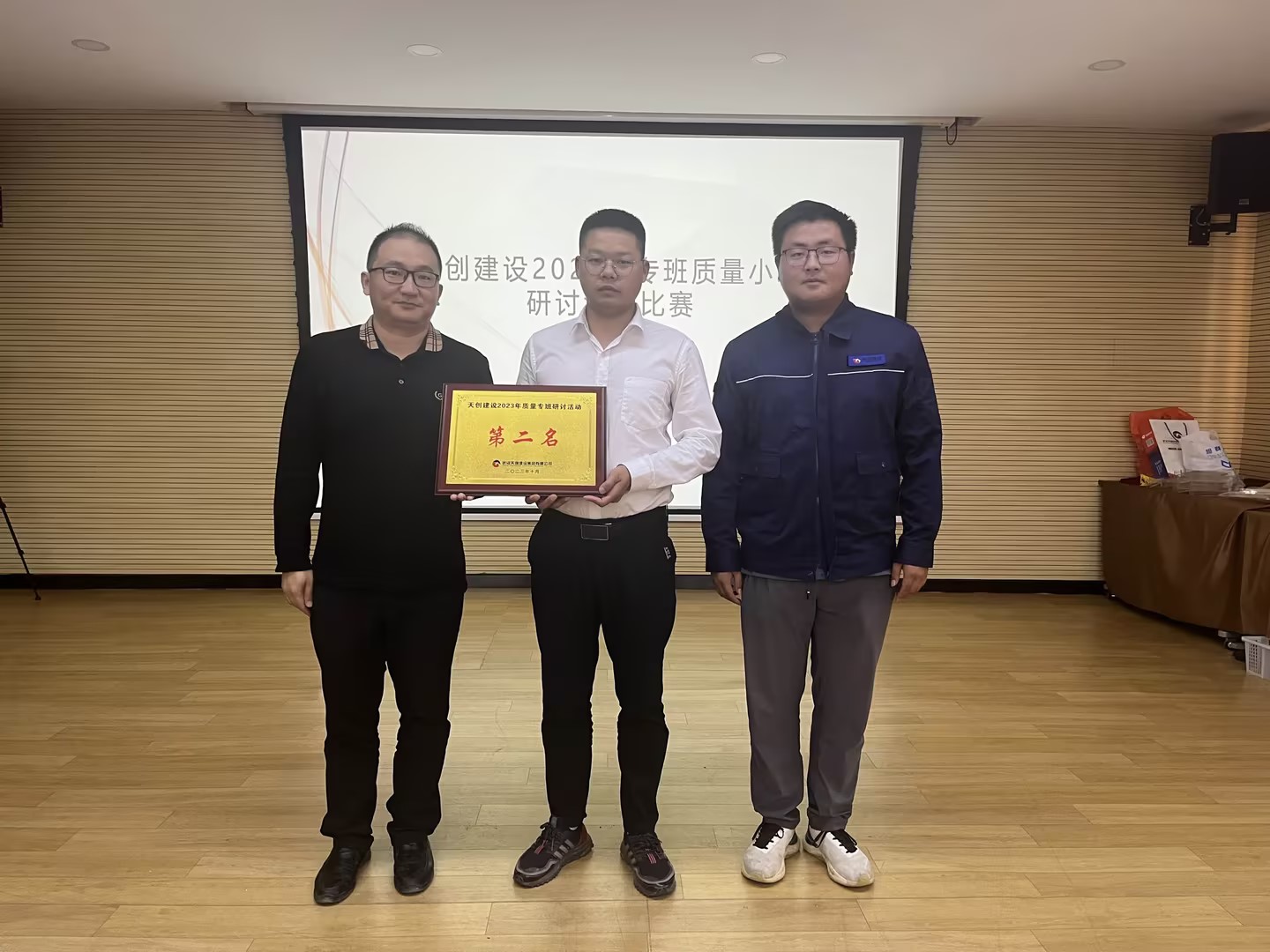 澳门2024免费原料网