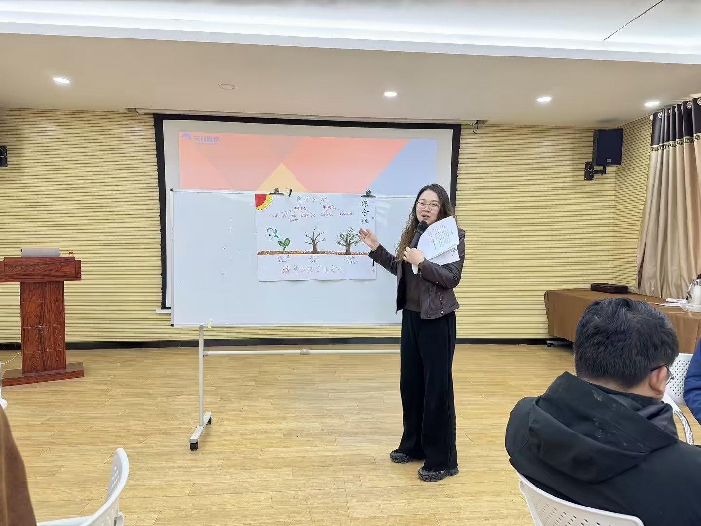澳门2024免费原料网