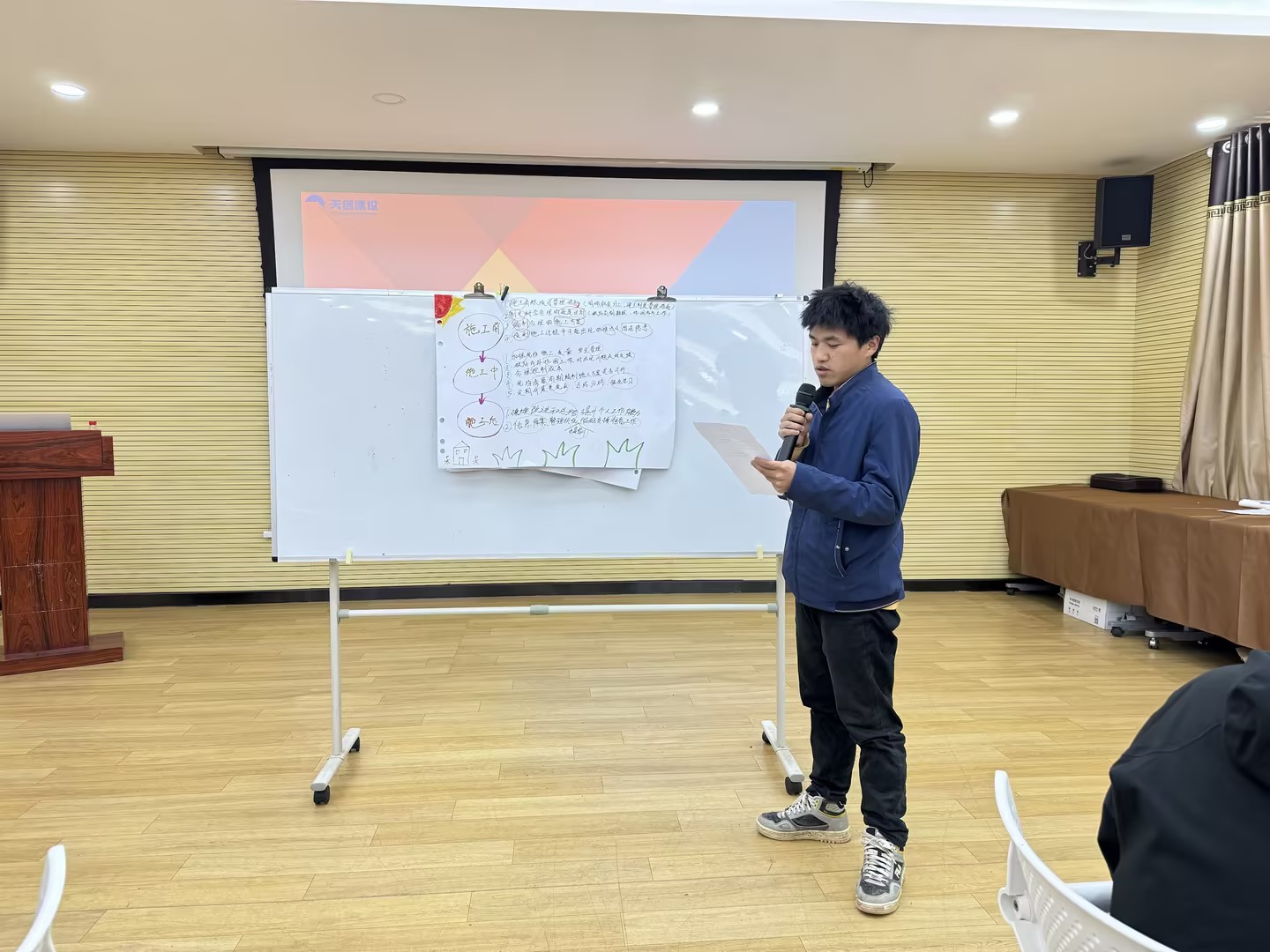 澳门2024免费原料网