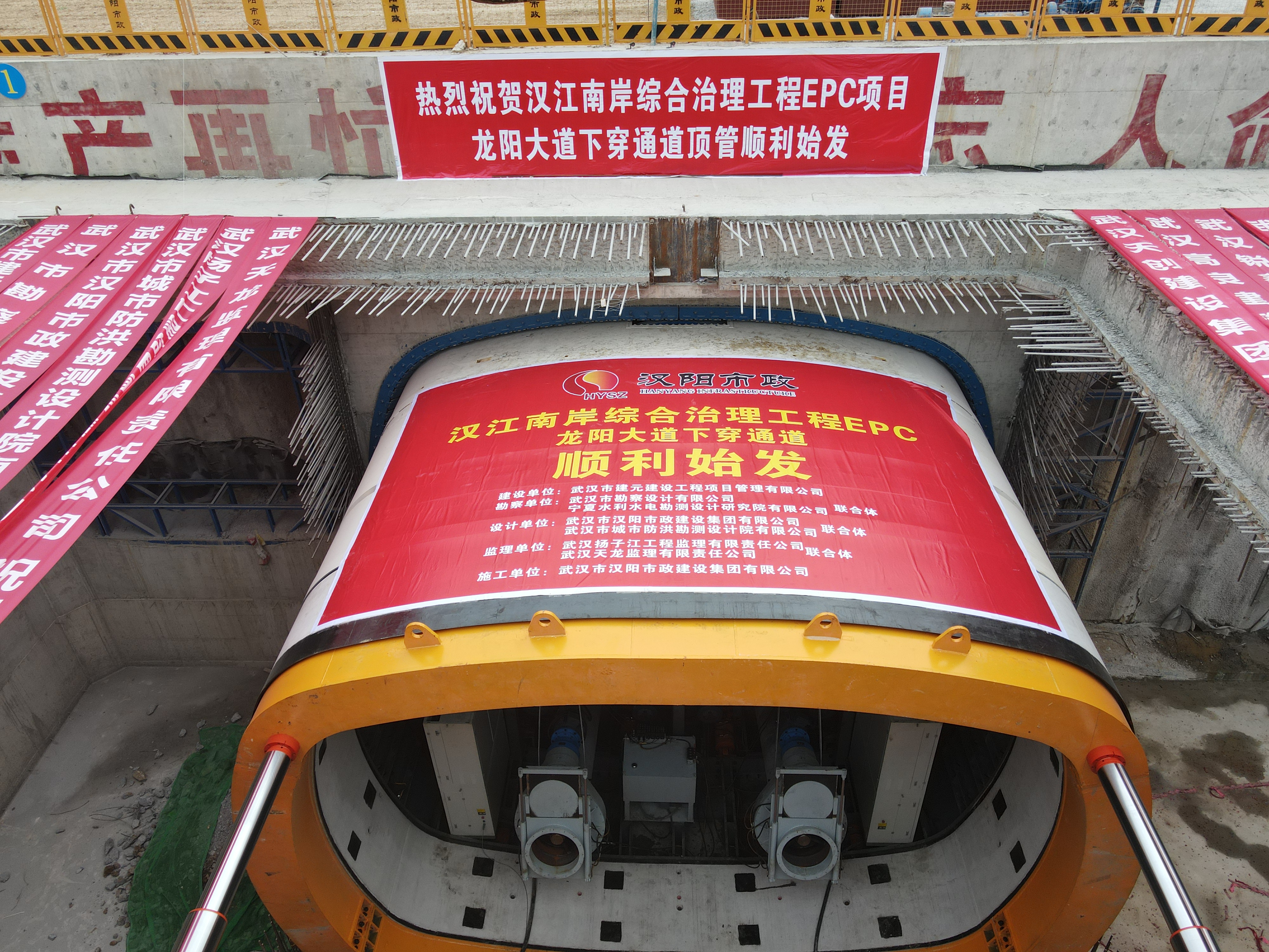 澳门2024免费原料网