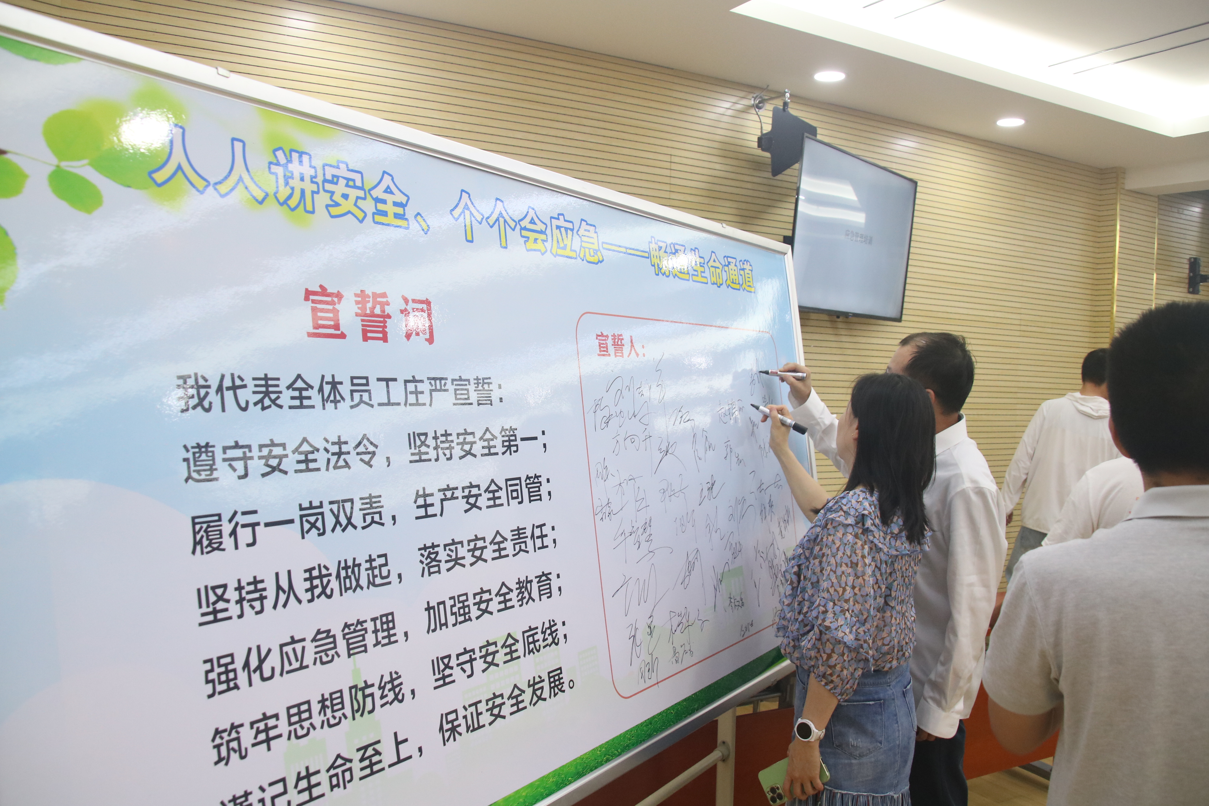 澳门2024免费原料网
