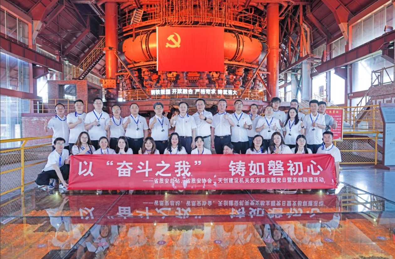 澳门2024免费原料网