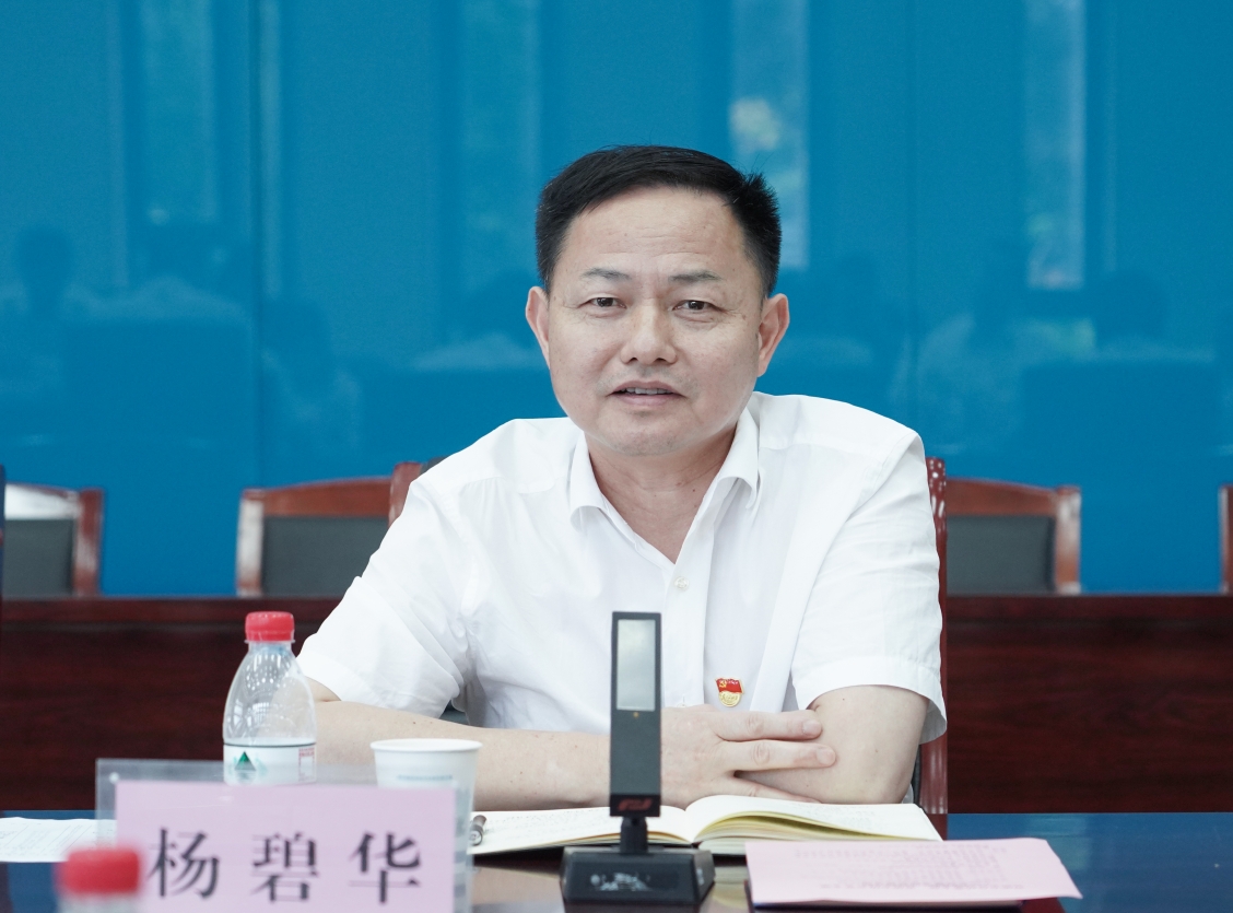 澳门2024免费原料网