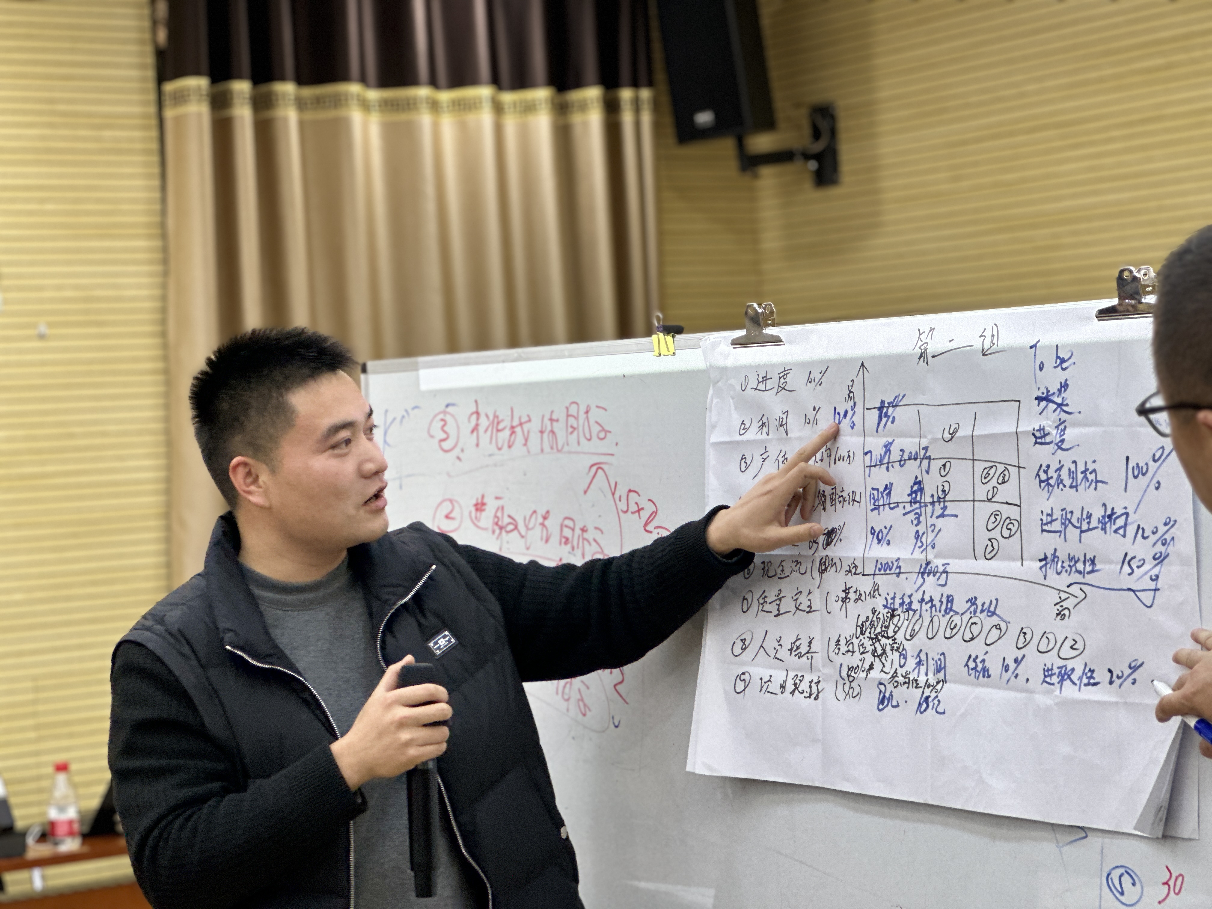 澳门2024免费原料网