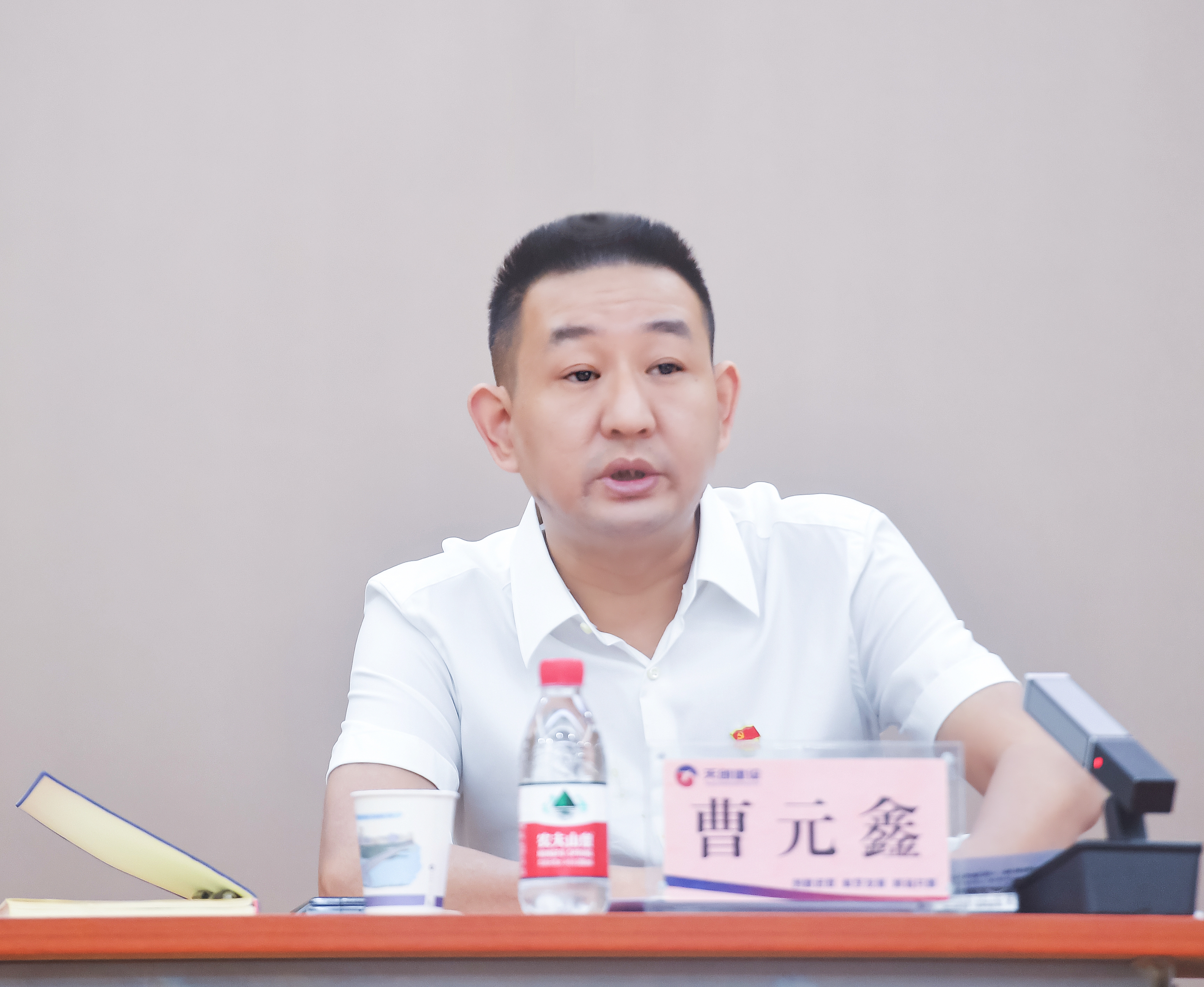 澳门2024免费原料网