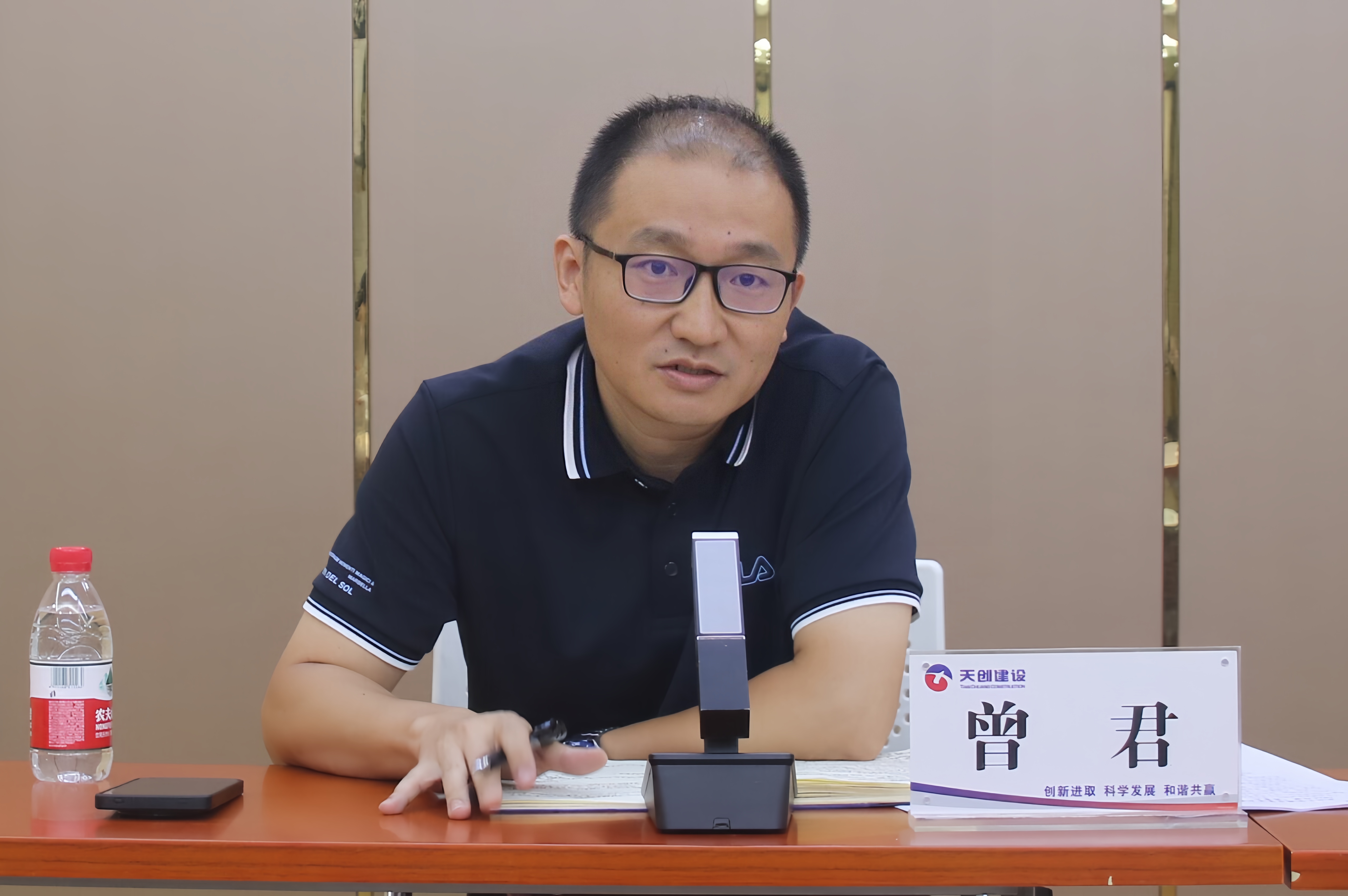 澳门2024免费原料网