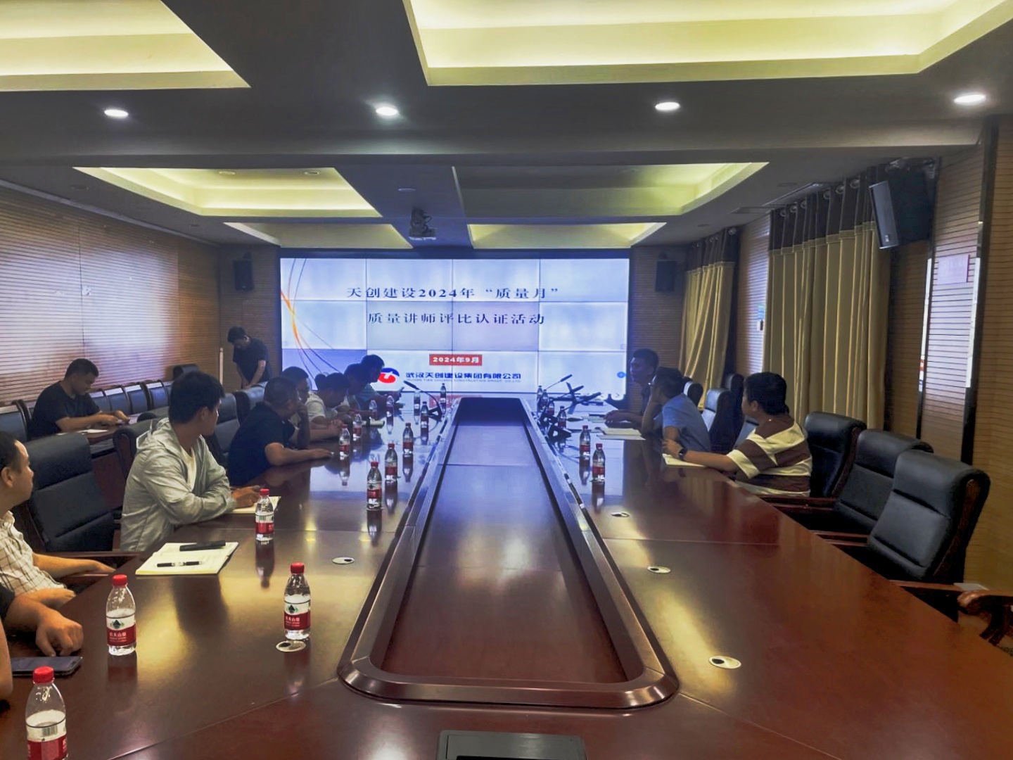 澳门2024免费原料网