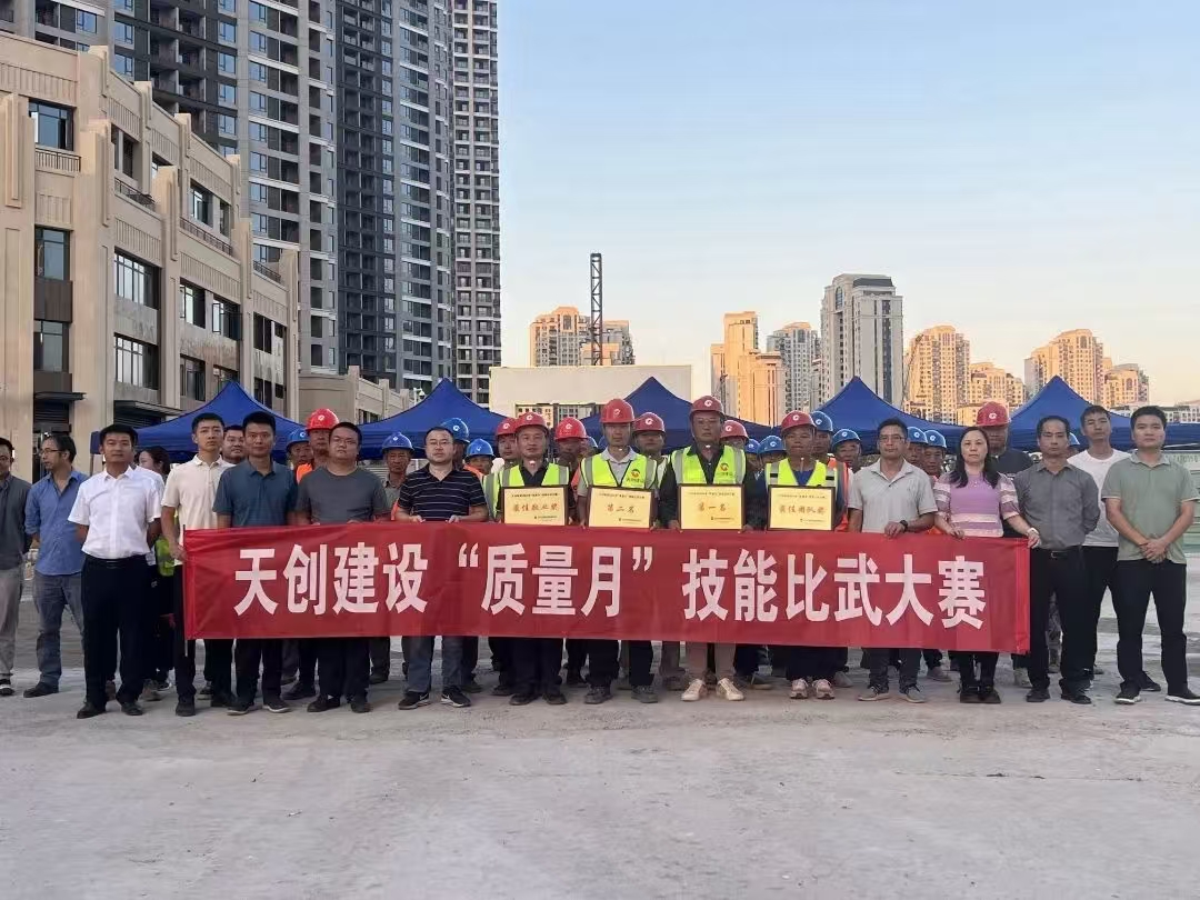 澳门2024免费原料网