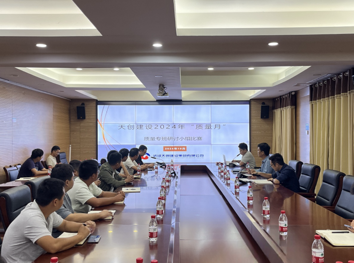 澳门2024免费原料网