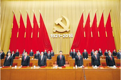 澳门2024免费原料网