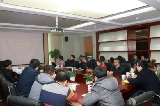 澳门2024免费原料网