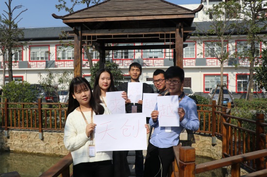 澳门2024免费原料网