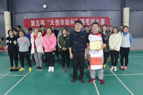 澳门2024免费原料网