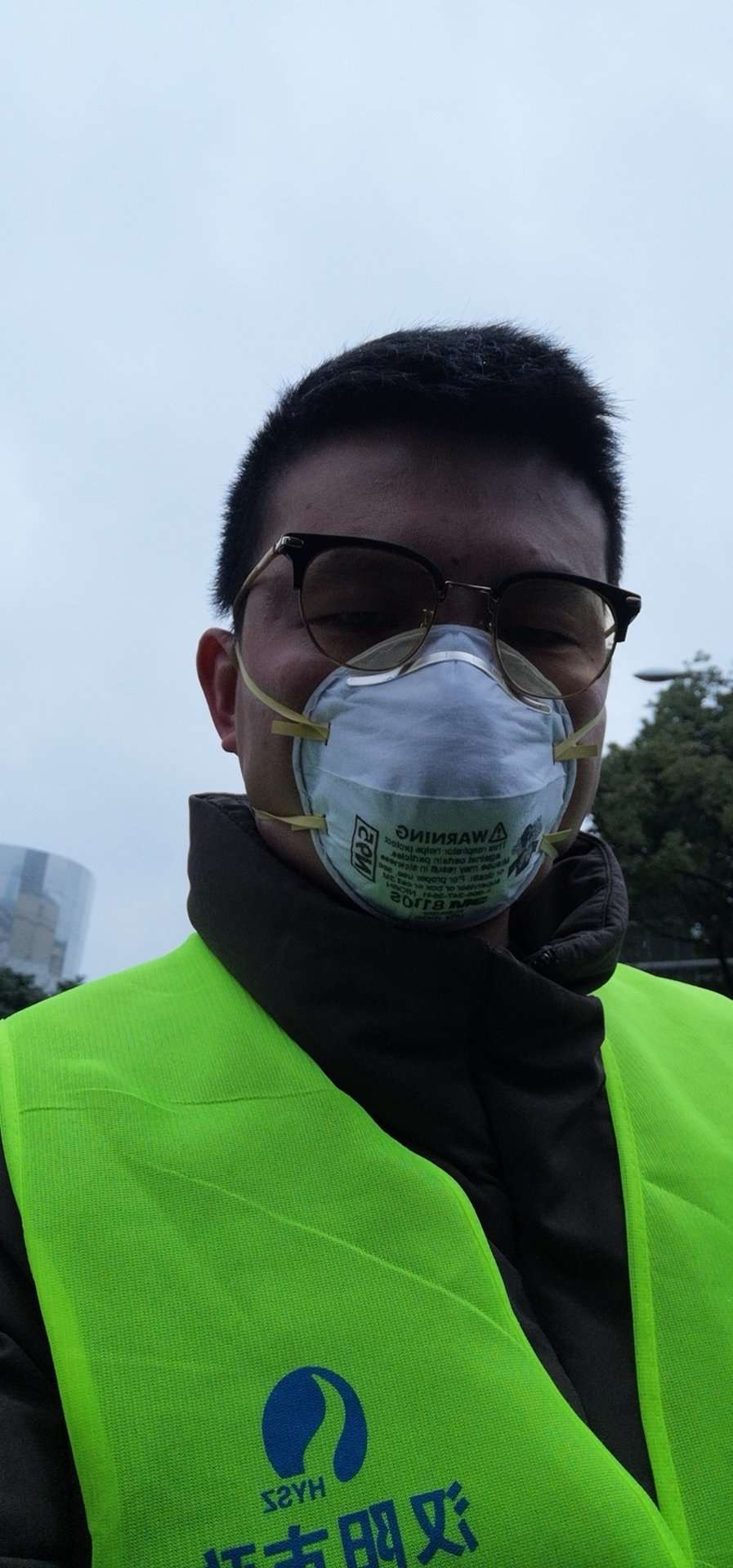 澳门2024免费原料网