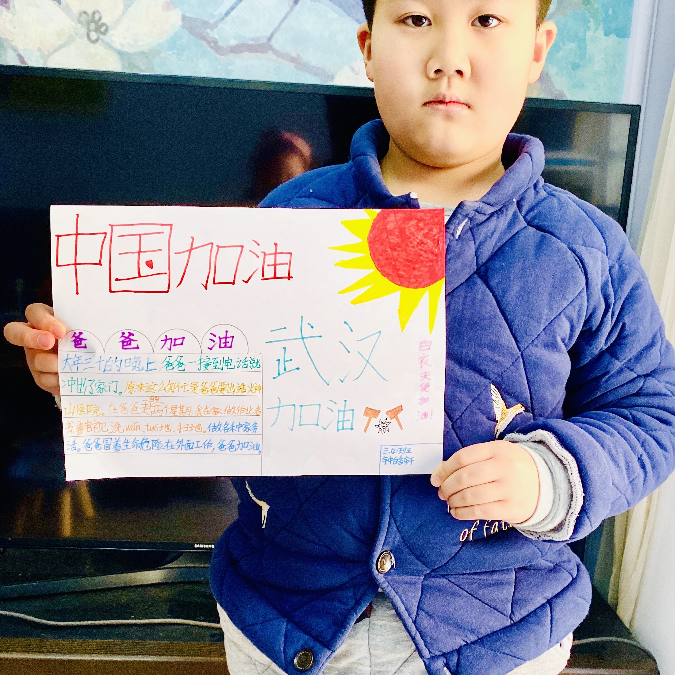 澳门2024免费原料网