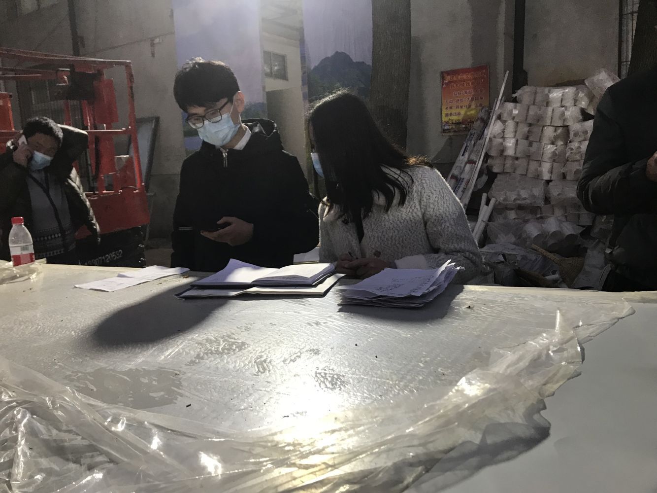 澳门2024免费原料网